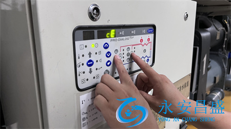 精密空調(diào)維護(hù)實(shí)戰(zhàn)指南-五大核心策略保障企業(yè)生產(chǎn)零隱患