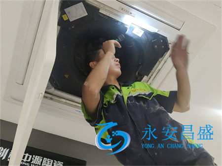 北京商用中央空調(diào)維修保養(yǎng)，為公司企業(yè)開啟品質(zhì)之旅的關(guān)鍵密碼