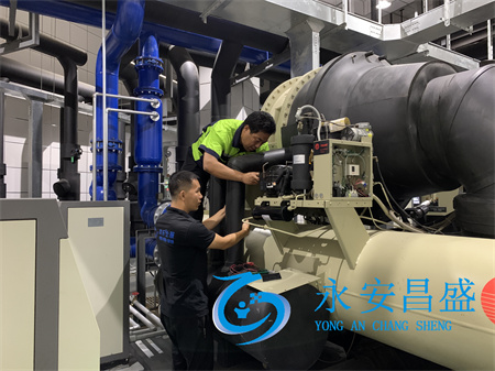 中央空調(diào)冷凍機(jī)維修-專業(yè)團(tuán)隊(duì)上門處理故障 節(jié)能高效延長壽命