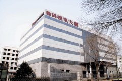 北京數(shù)碼視訊科技股份有限公司中央空調(diào)維修保養(yǎng)、末端設(shè)計安裝