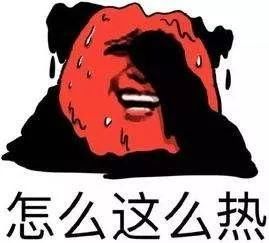 約克中央空調(diào)維修：中央空調(diào)這么用，避暑更輕松-圖1