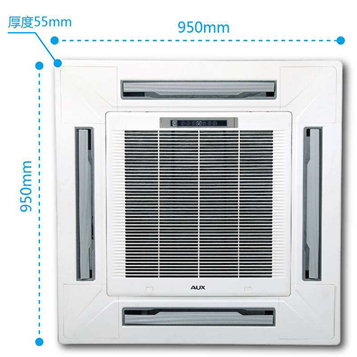奧克斯中央空調(diào)漏水怎么辦？如何解決