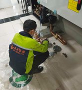 北京工廠中央空調(diào)維修實(shí)戰(zhàn)：及時止損 保障健康