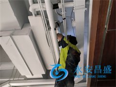 風機盤管維修四種方法 維護設(shè)備 延長中央空調(diào)使用壽命